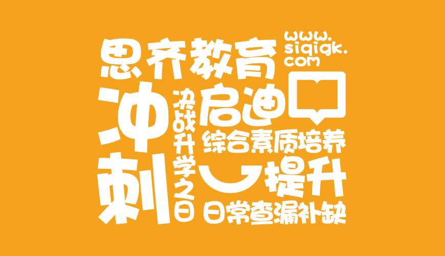 施秉县VI设计失去焦点的4个迹象