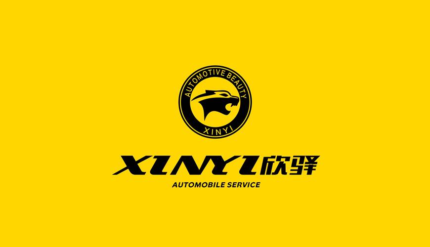 施秉县VI设计公司为品牌重塑确保成功的步骤