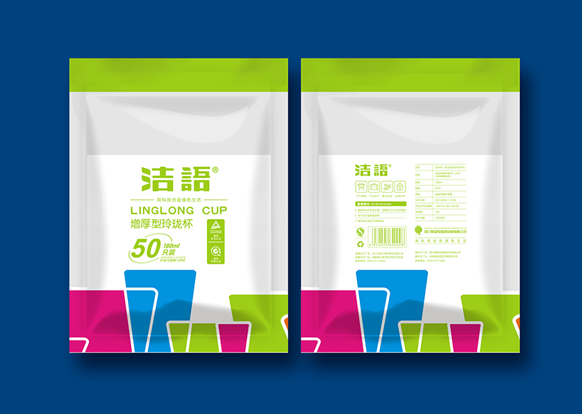 施秉县VI设计公司有广泛的影响力