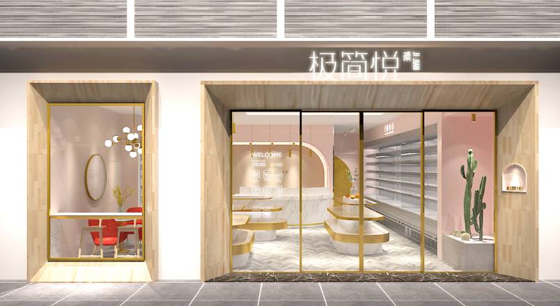 施秉县VI设计的创新路径：引领城市与企业品牌新发展