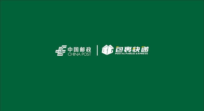 整套VI设计：赋能施秉县企业品牌全场景落地与长效发展